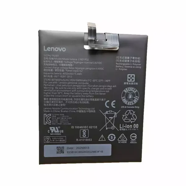原裝電池 L16D1P32 適用於 LENOVO PHAB2 PLUS