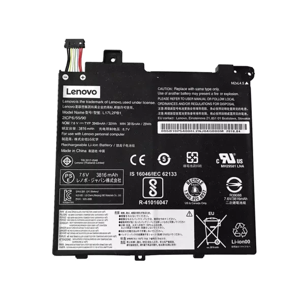 原裝筆電 電池 適用於 [LENOVO]聯想 V330-14-15