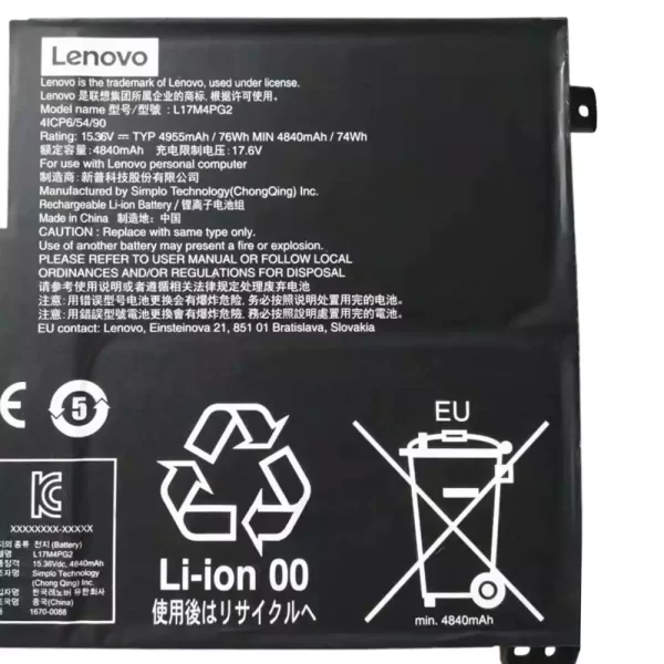 原裝筆電 電池 適用於 [LENOVO]聯想 L17L4PG2,L17M4PG2,L17S4PG2：圖片 2