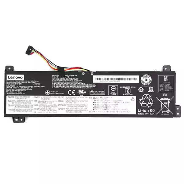 原裝筆電 電池 適用於 [LENOVO]聯想 L17M2PB3 L17M2PB4