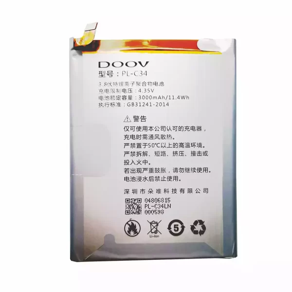 原裝電池 PL-C34 適用於 DOOV A12