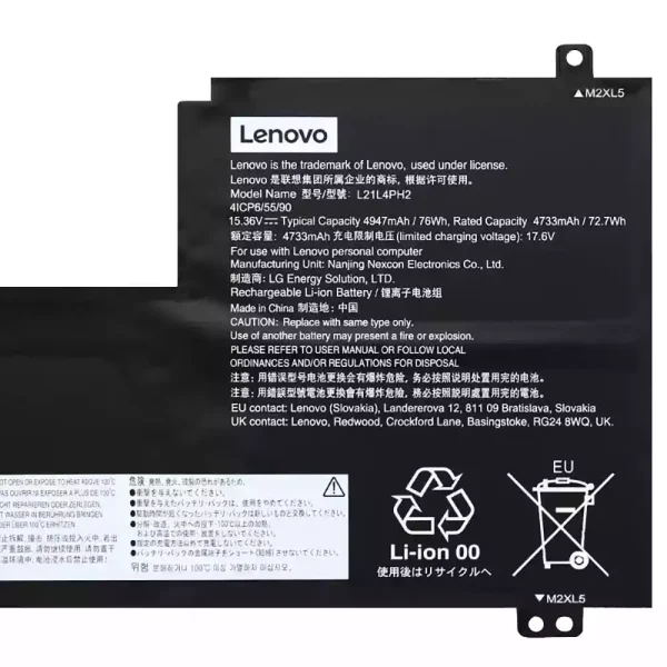 筆電 電池 適用於 [LENOVO]聯想 L21L4PH2 L21M4PH2 L21C4PH2：圖片 3