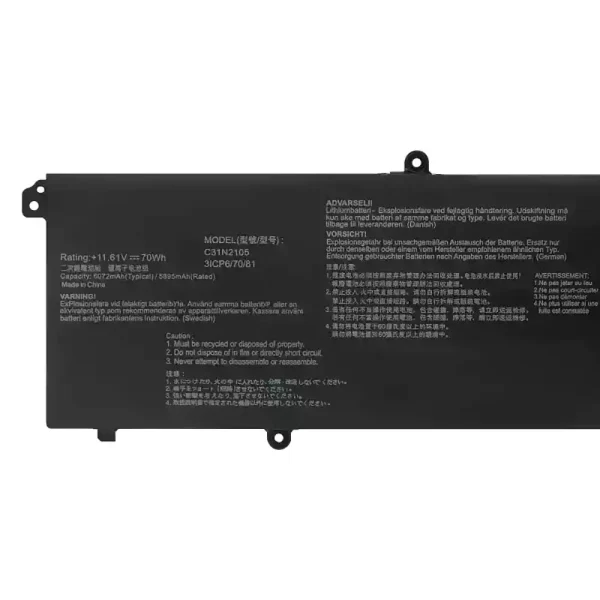 筆電 電池 適用於 [ASUS]華碩 C31N2105：圖片 3