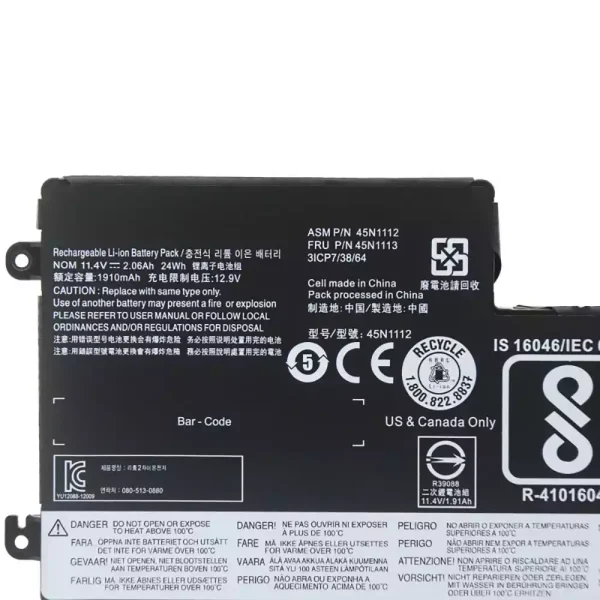 筆電 電池 適用於 [LENOVO]聯想 45N1112 45N1113：圖片 3
