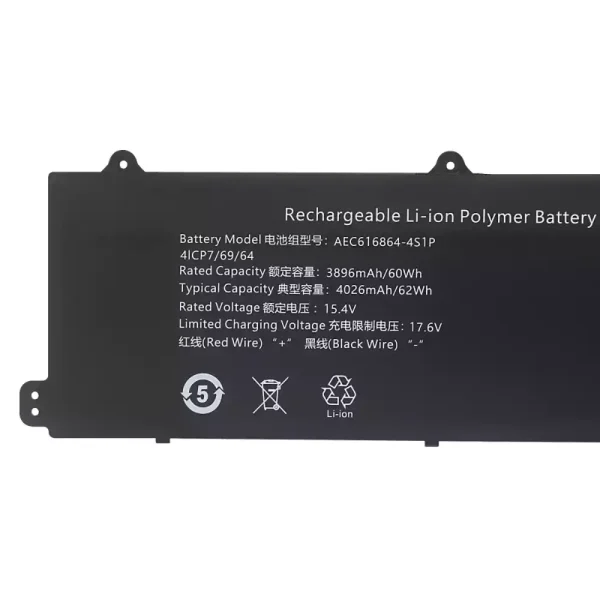 筆電 電池 適用於 AEC616864-4S1P：圖片 3