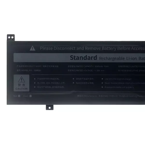 筆電 電池 適用於 SSBS81：圖片 3