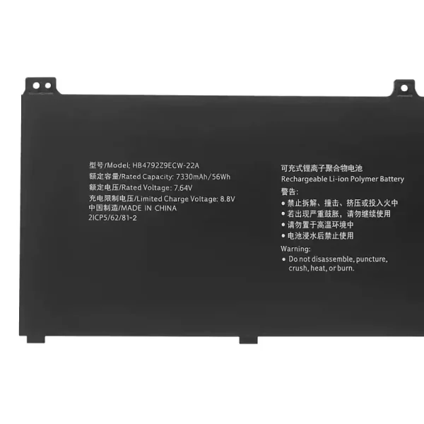 筆電 電池 適用於 [HUAWEI]華為 HB4792Z9ECW-22A：圖片 3