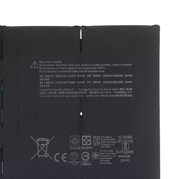 筆電 電池 適用於 MICROSOFT G3HTA057H,MICROSOFT Surface Laptop 3 1872/1873：圖片 3
