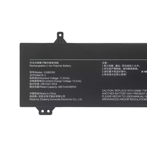 筆電 電池 適用於 G16B03W,Redmi G Pro 2022/Redmi G Pro 2024：圖片 3