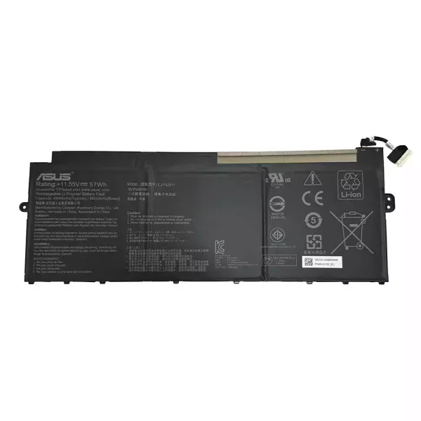 筆電 電池 適用於 [ASUS]華碩 C31N2011