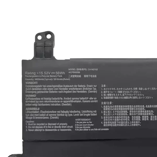 筆電 電池 適用於 [ASUS]華碩 C41N2102：圖片 3