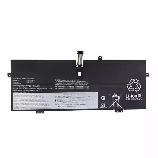 筆電 電池 適用於 [LENOVO]聯想 L21M4PH0 L21B4PH0 L21C4PH0