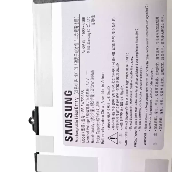筆電 電池 適用於 SAMSUNG EB-BW720ABS：圖片 3
