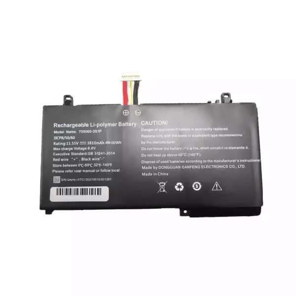 筆電 電池 適用於 755060-3S1P