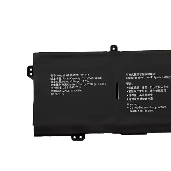 筆電 電池 適用於 [HUAWEI]華為 HB5881P1EEW-31A：圖片 3