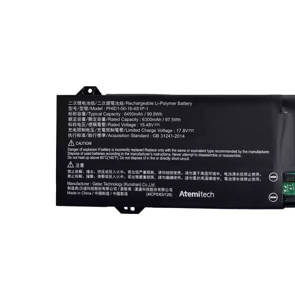 筆電 電池 適用於 PHID1-00-18-4S1P-1 PHID1-13-17-4S1P-0：圖片 2