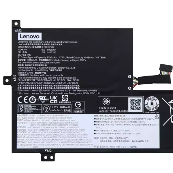 筆電 電池 適用於 [LENOVO]聯想 L22C3P70 SB11H56254 5B11H56353：圖片 3