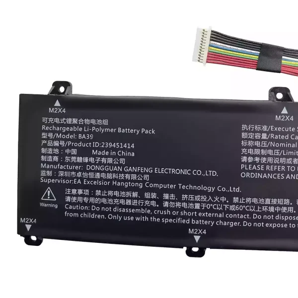 筆電 電池 適用於 BA39 239451414：圖片 3