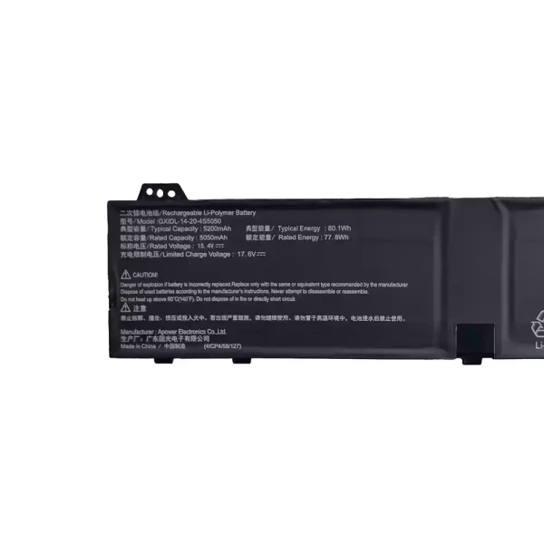 筆電 電池 適用於 MECHREVO GXIDL-14-20-4S5050：圖片 3