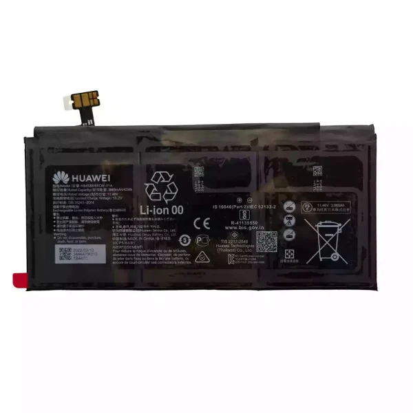 筆電 電池 適用於 [HUAWEI]華為 HB4588I6ECW-31A