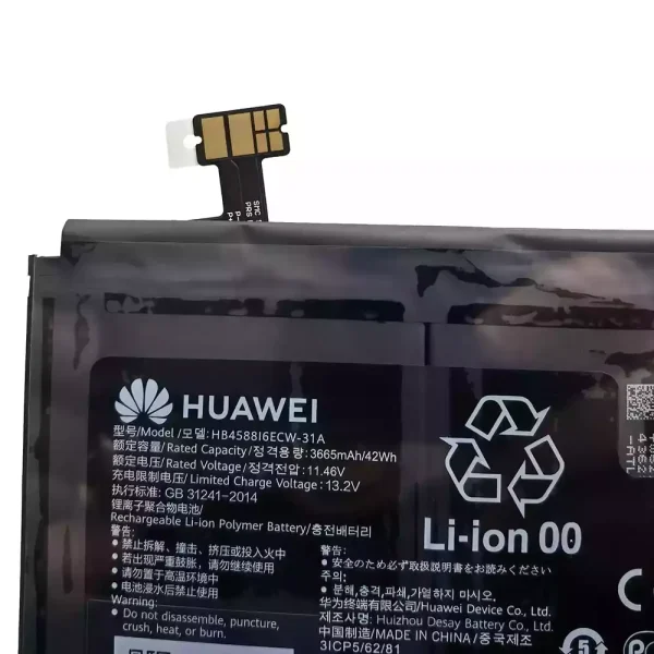 筆電 電池 適用於 [HUAWEI]華為 HB4588I6ECW-31A：圖片 3
