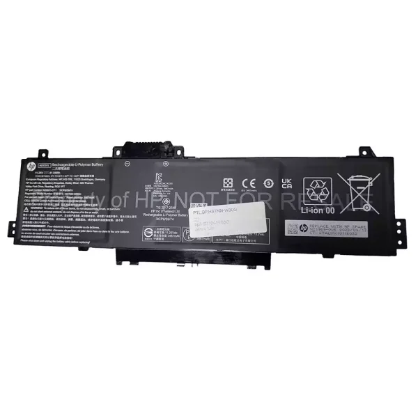 筆電 電池 適用於 [HP]惠普 AE03XL
