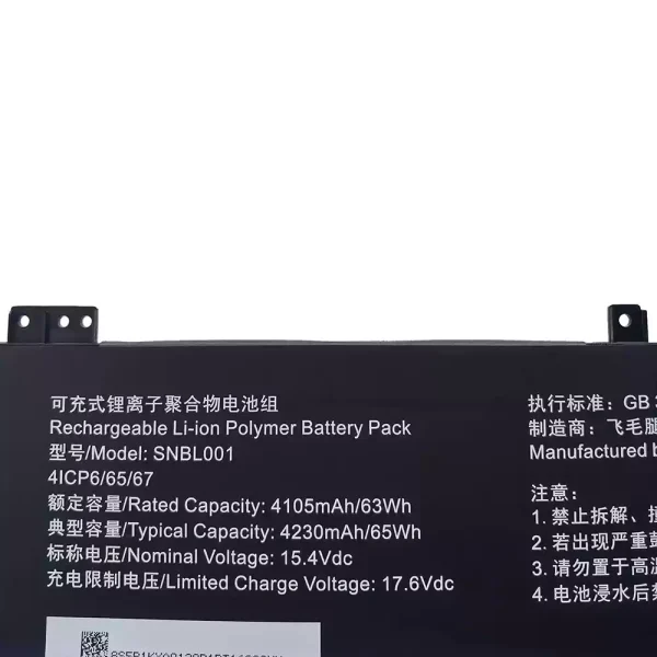 筆電 電池 適用於 SNBL001：圖片 3