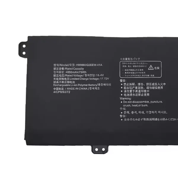筆電 電池 適用於 [HUAWEI]華為 HB6683Q2EEW-41A HB6683Q2EEW-41C：圖片 3