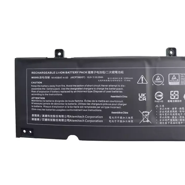 筆電 電池 適用於 CLEVO NV40BAT-4-53：圖片 3