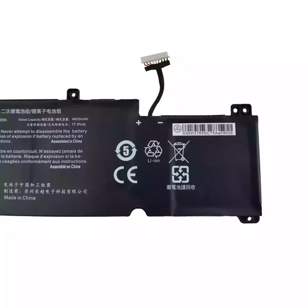 筆電 電池 適用於 NV40BAT-4-73 6-87-NV4RS-74M00：圖片 3