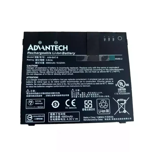 筆電 電池 適用於 GETEC ADHNTECH AIM-BAT-8