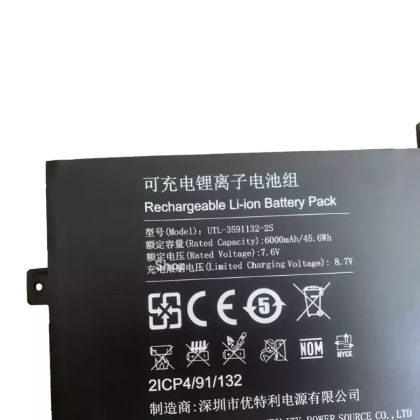 筆電 電池 適用於 UTL-3591132-2S：圖片 2