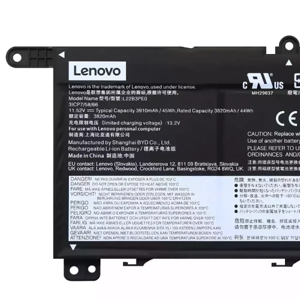 筆電 電池 適用於 [LENOVO]聯想 L22B3PE0 L22C3PE0 L22M3PE0：圖片 3