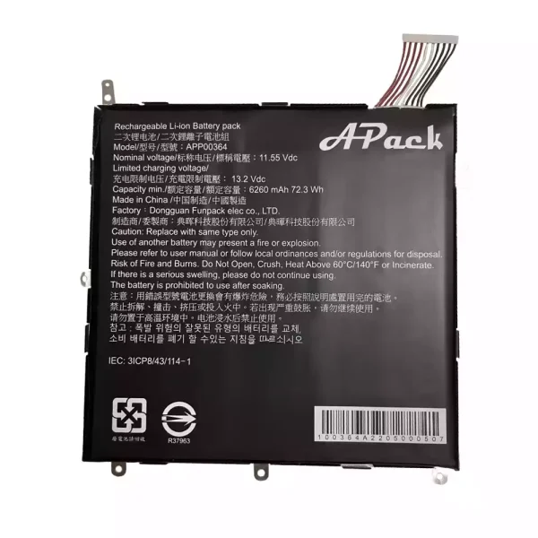 筆電 電池 適用於 APack APP00364