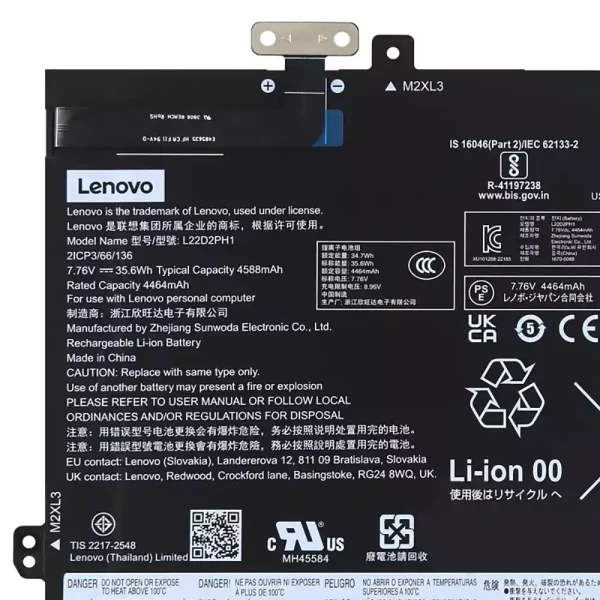 筆電 電池 適用於 [LENOVO]聯想 L22B2PH1 L22D2PH1：圖片 3