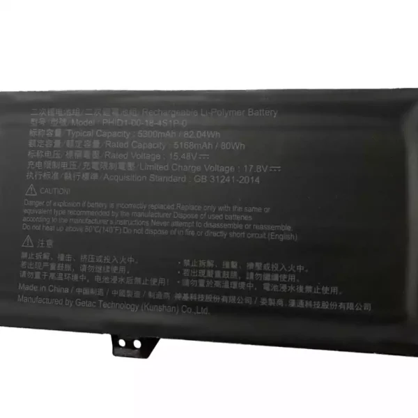 筆電 電池 適用於 PHID1-00-18-4S1P-0,MECHREVO Vision 16 Pro：圖片 2