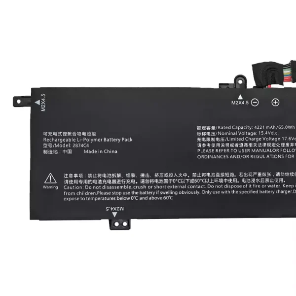 筆電 電池 適用於 2874C4：圖片 3