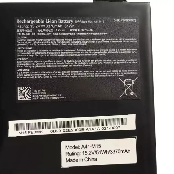 筆電 電池 適用於 A41-M15：圖片 2