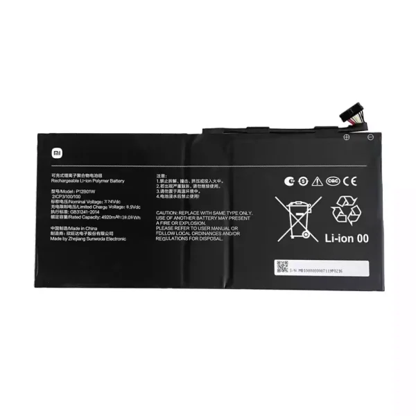 筆電 電池 適用於 Xiaomi P12B01W, Xiaomi 12.4 MIT2205-AA