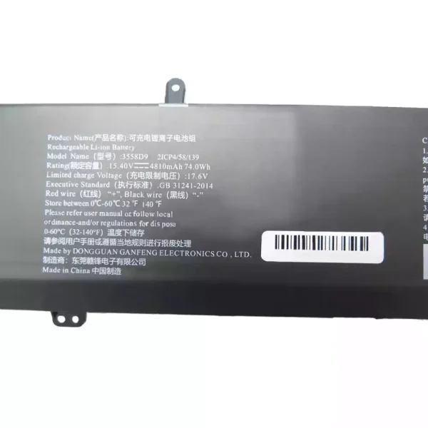 筆電 電池 適用於 3558D9：圖片 2