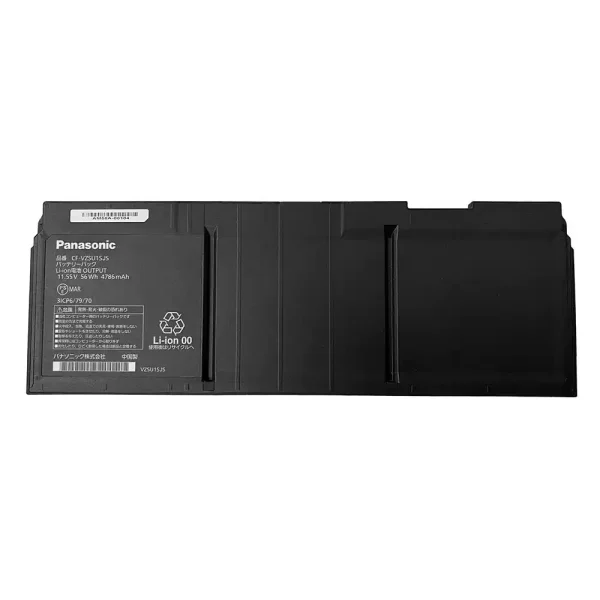 筆電 電池 適用於 PANASONIC CF-VZSU1QJS CF-VZSU1SJS