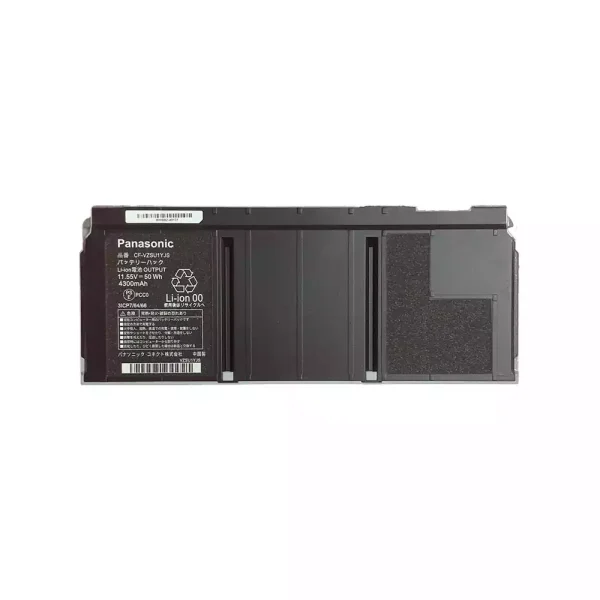 筆電 電池 適用於 PANASONIC CF-VZSU1ZJS CF-VZSU1YJS：圖片 2
