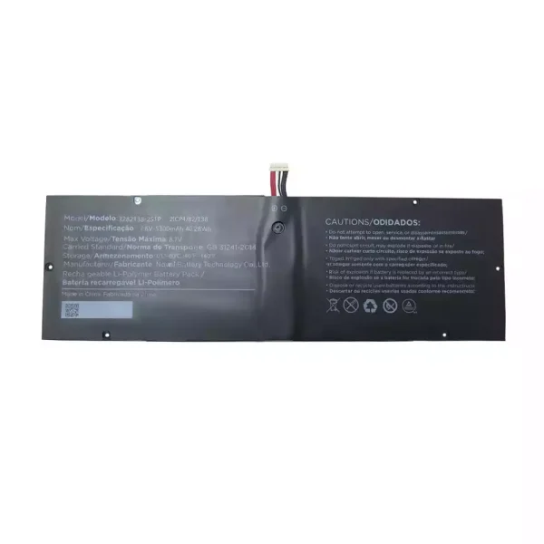 筆電 電池 適用於 3282138-2S1P