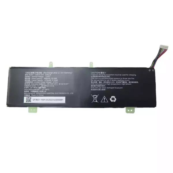 筆電 電池 適用於 5266C4-2S1P