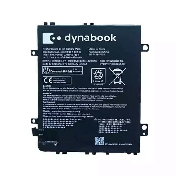 筆電 電池 適用於 TOSHIBA DYNABOOK PS0091UA1BRS 13080788-00