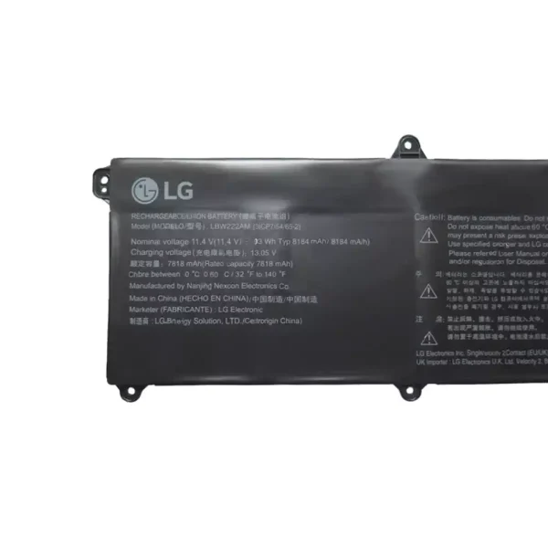 筆電 電池 適用於 LG LBW222AM：圖片 3