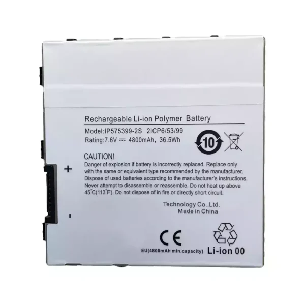 筆電 電池 適用於 IP575399-2S S9N0L2A100R5
