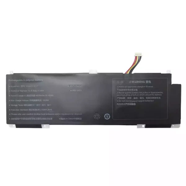 筆電 電池 適用於 489273-3S1P