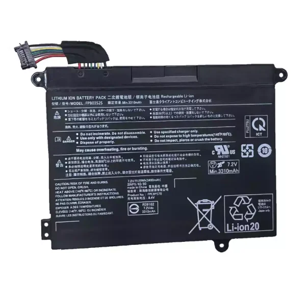 筆電 電池 適用於 Fujitsu FPB0352S FPCBP578