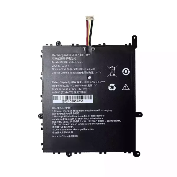 筆電 電池 適用於 2969G5-2S